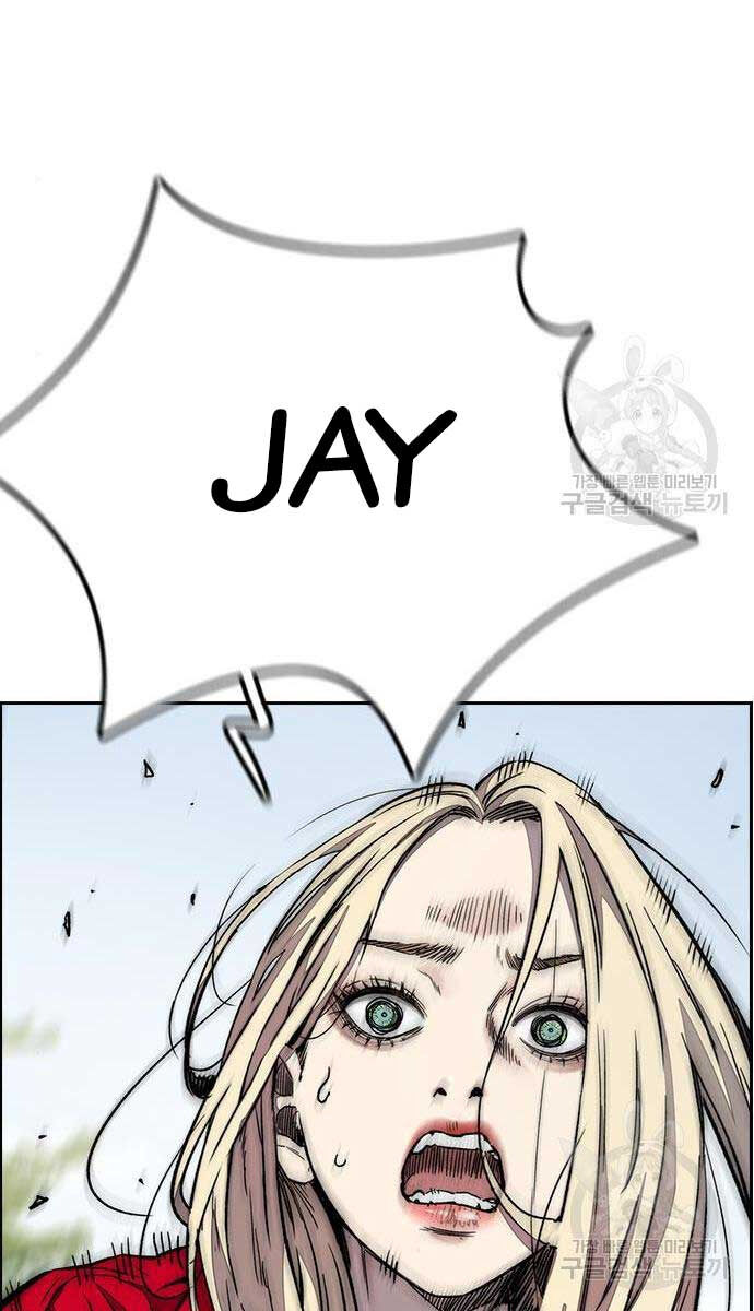 Thể Thao Cực Hạn Chap 444 - Next Chap 445