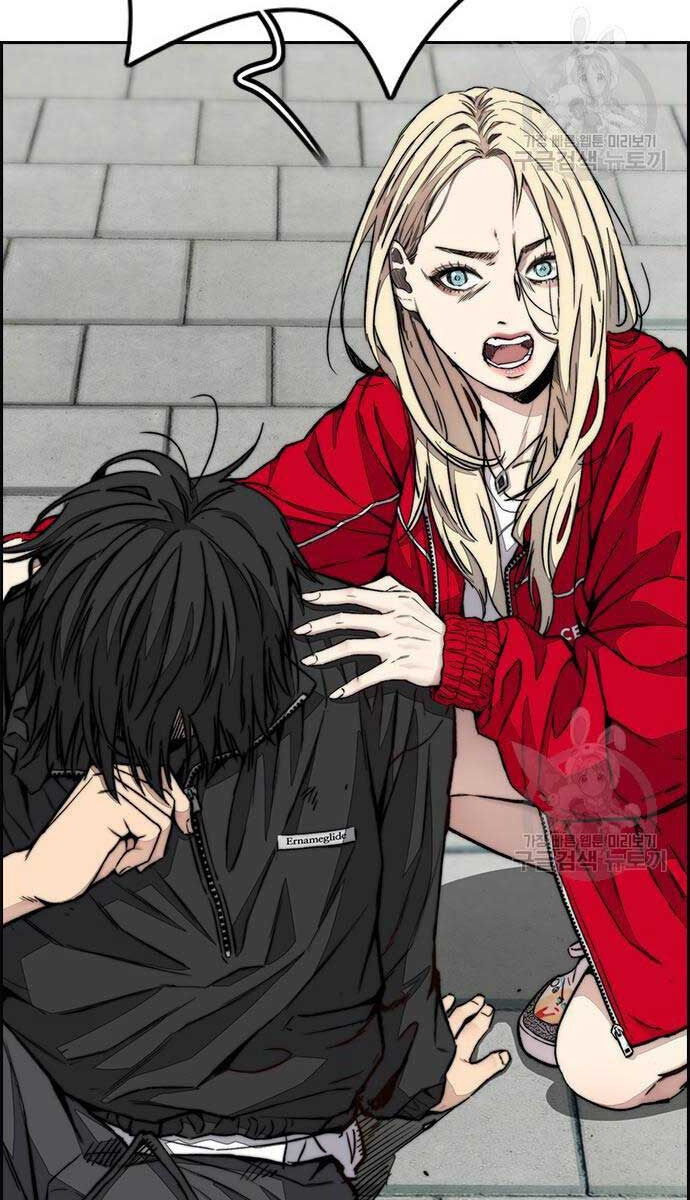 Thể Thao Cực Hạn Chap 444 - Next Chap 445