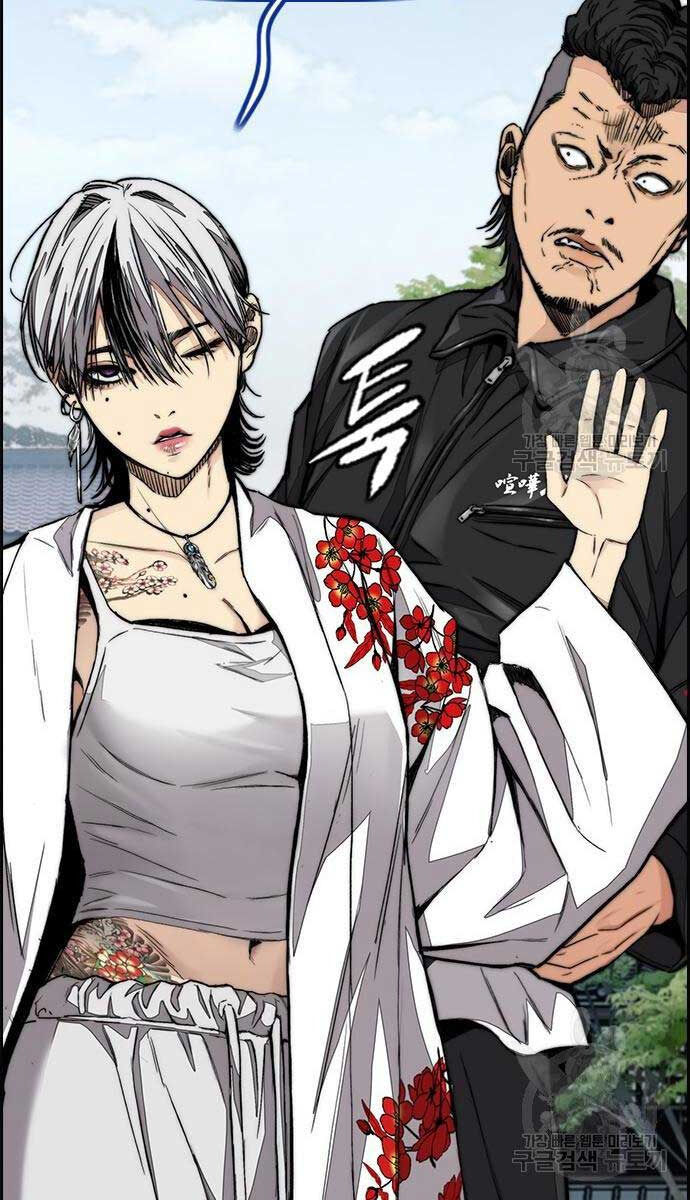 Thể Thao Cực Hạn Chap 444 - Next Chap 445