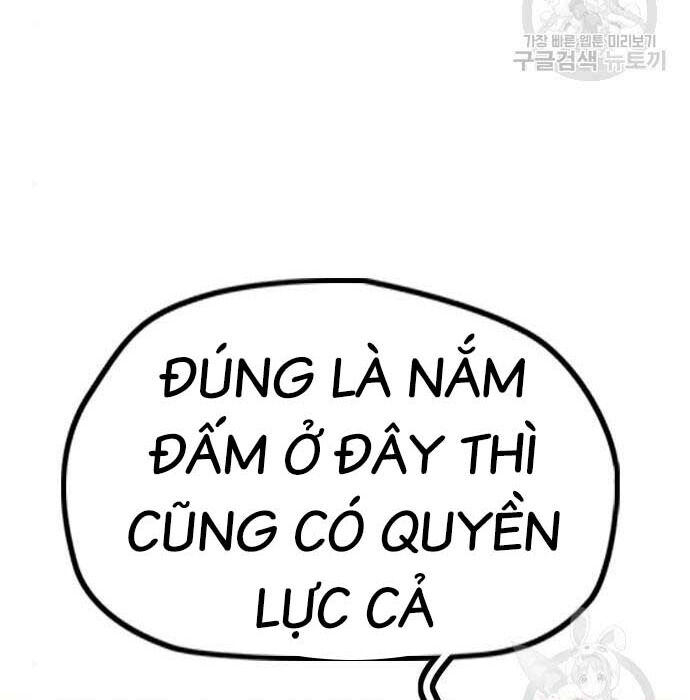 Thể Thao Cực Hạn Chap 444 - Next Chap 445