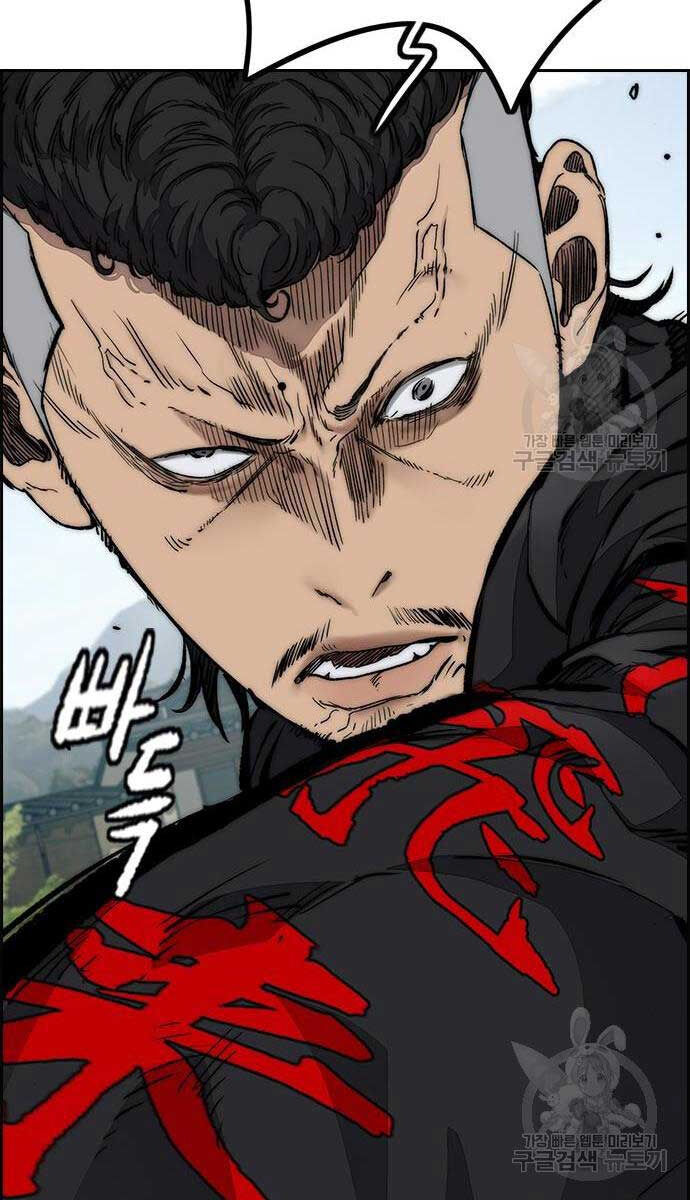 Thể Thao Cực Hạn Chap 444 - Next Chap 445
