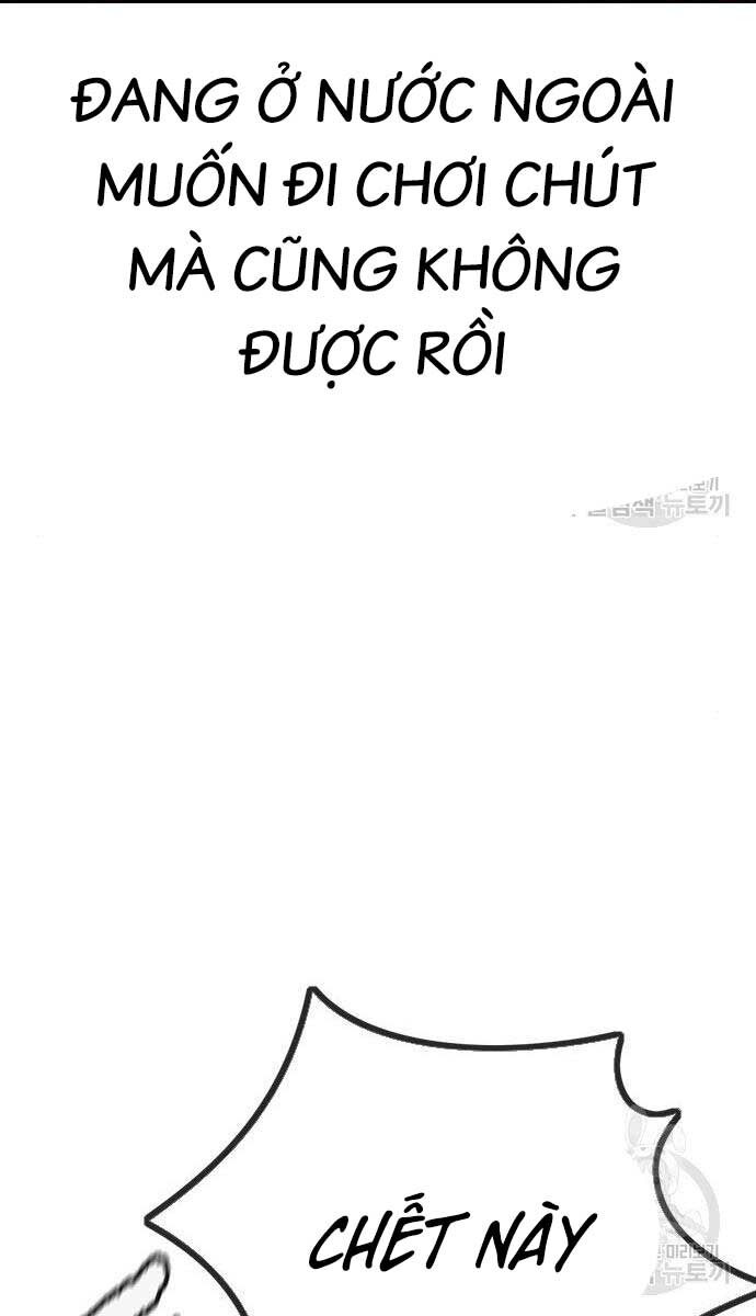 Thể Thao Cực Hạn Chap 444 - Next Chap 445