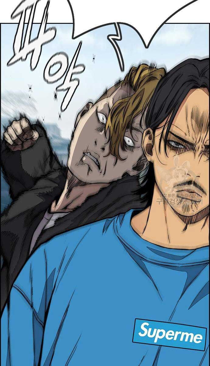 Thể Thao Cực Hạn Chap 444 - Next Chap 445
