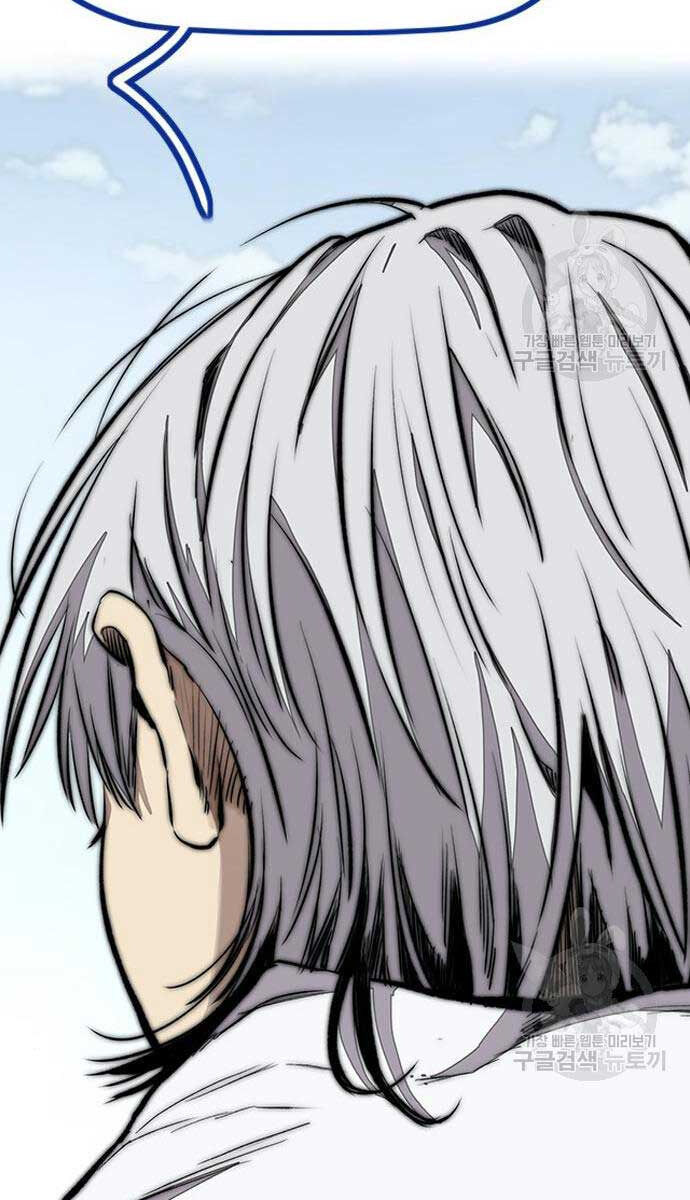Thể Thao Cực Hạn Chap 444 - Next Chap 445