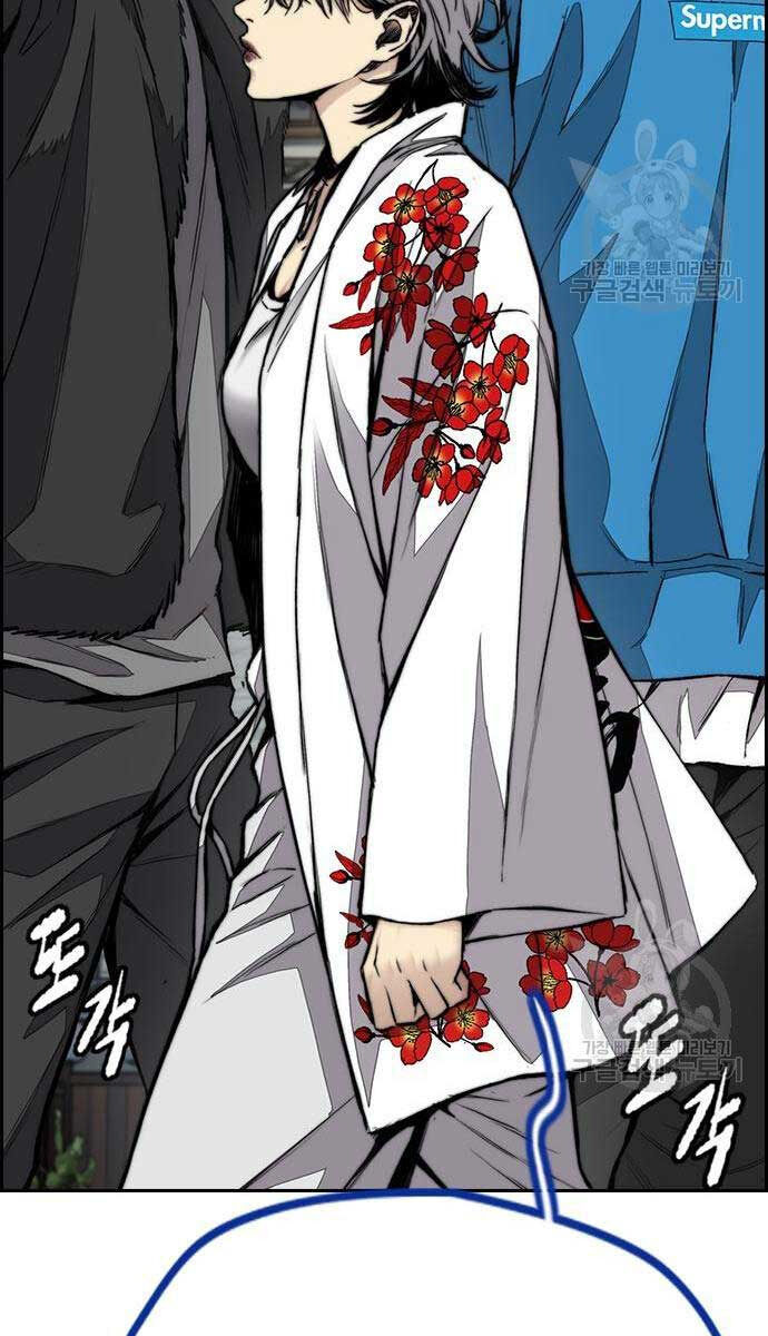 Thể Thao Cực Hạn Chap 444 - Next Chap 445