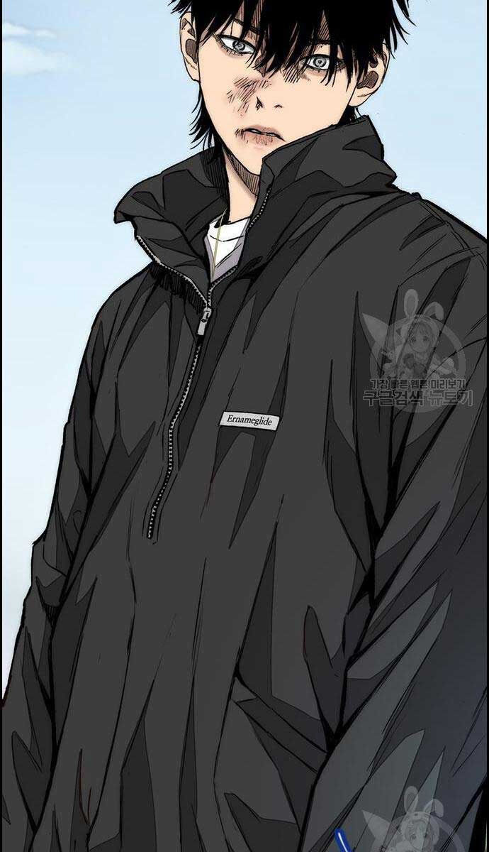 Thể Thao Cực Hạn Chap 444 - Next Chap 445