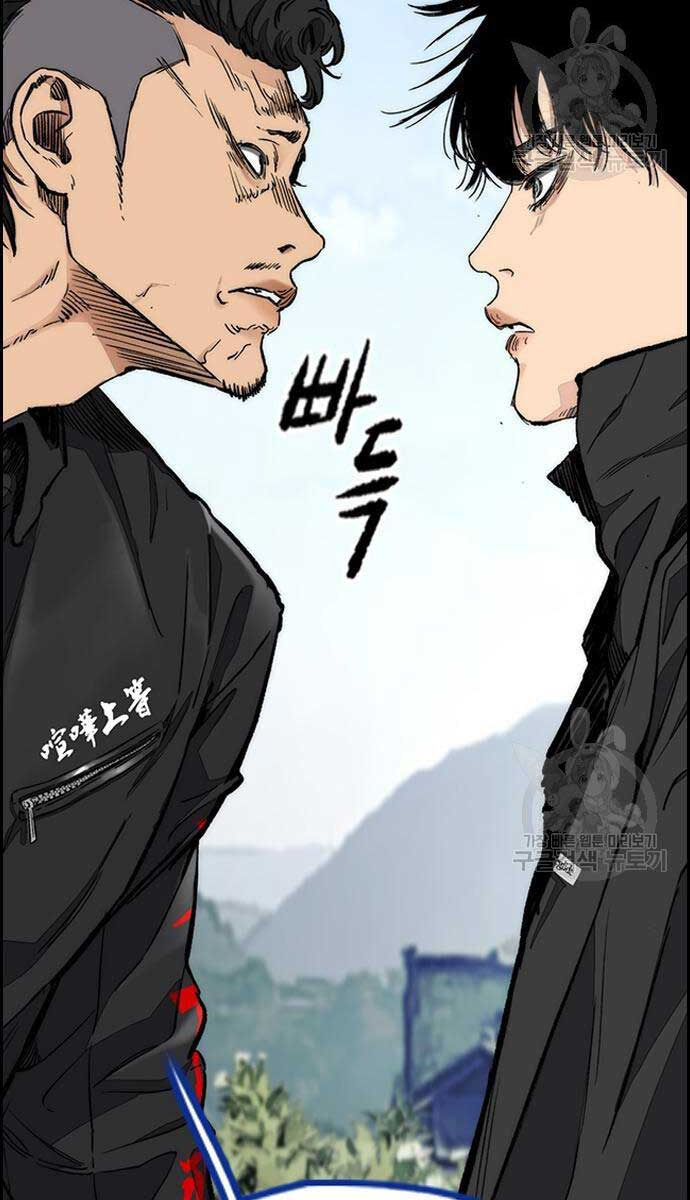 Thể Thao Cực Hạn Chap 444 - Next Chap 445