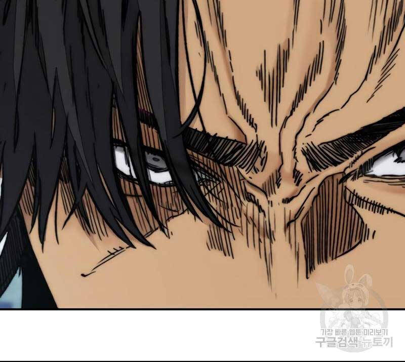Thể Thao Cực Hạn Chap 445 - Next Chap 446