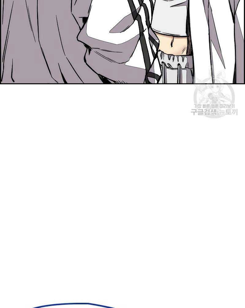 Thể Thao Cực Hạn Chap 445 - Next Chap 446