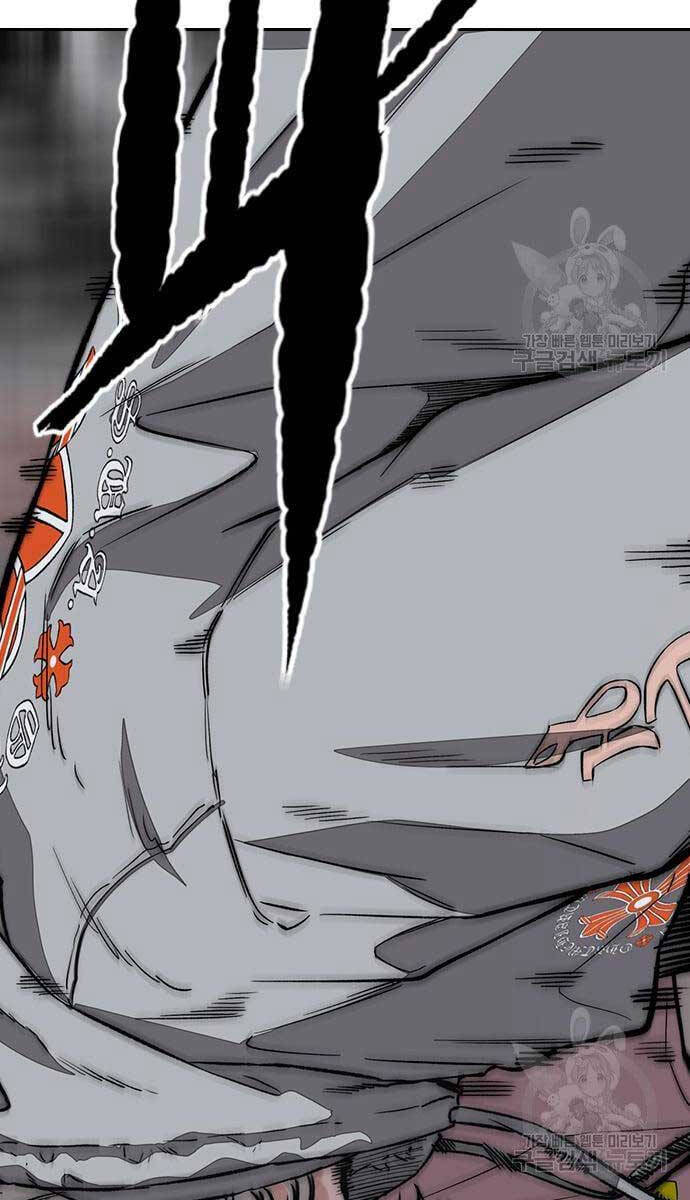Thể Thao Cực Hạn Chap 446 - Next Chap 447