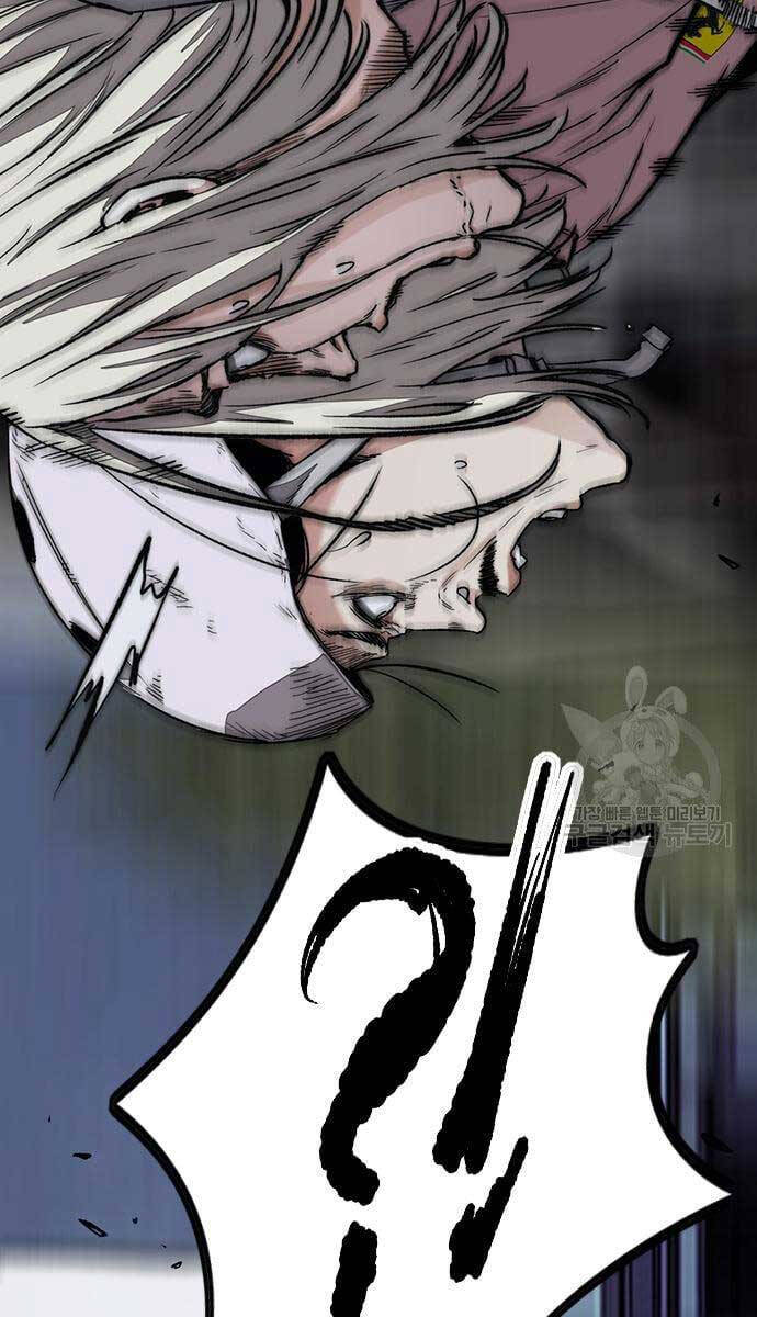 Thể Thao Cực Hạn Chap 446 - Next Chap 447