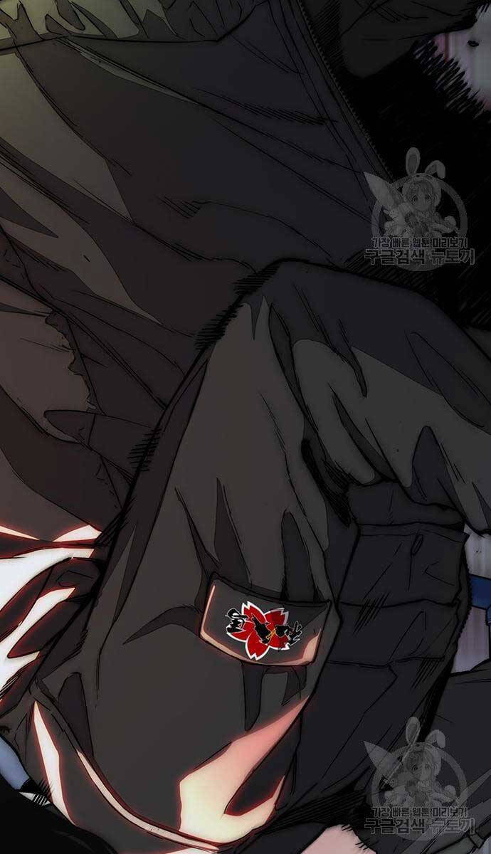Thể Thao Cực Hạn Chap 446 - Next Chap 447