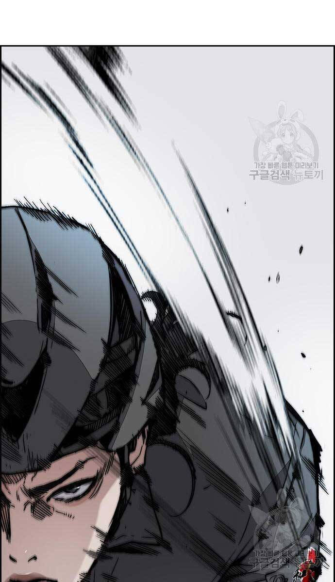 Thể Thao Cực Hạn Chap 446 - Next Chap 447