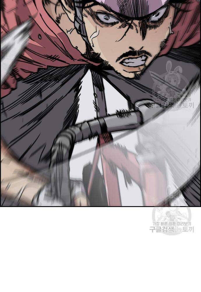 Thể Thao Cực Hạn Chap 446 - Next Chap 447