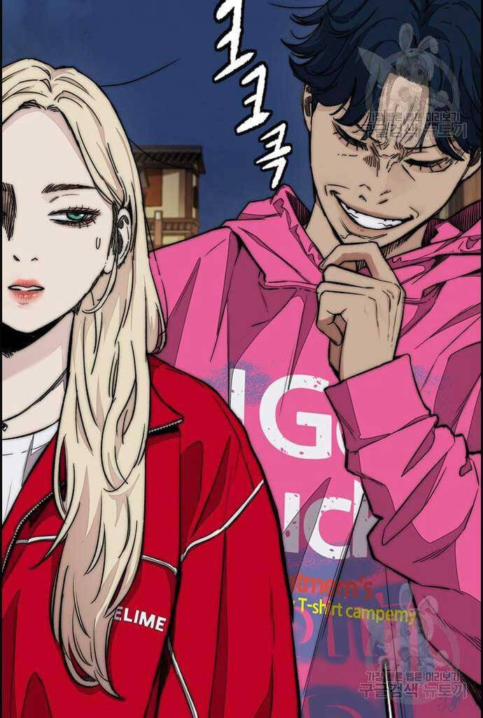 Thể Thao Cực Hạn Chap 446 - Next Chap 447
