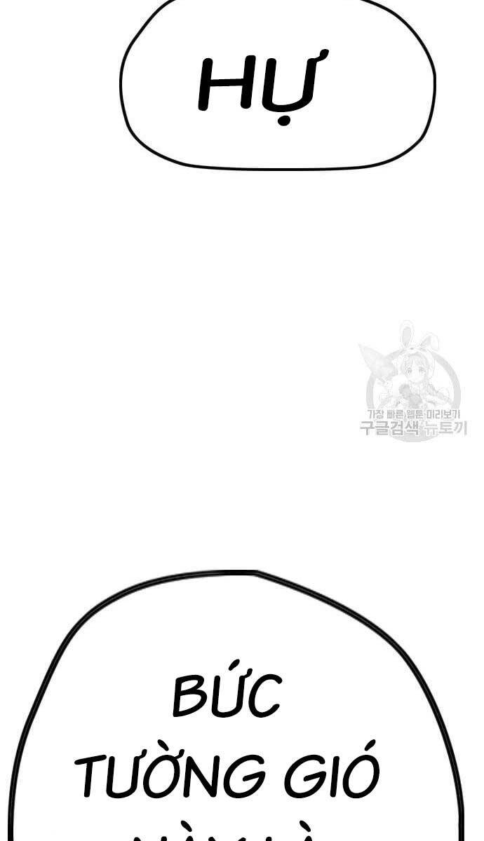 Thể Thao Cực Hạn Chap 446 - Next Chap 447