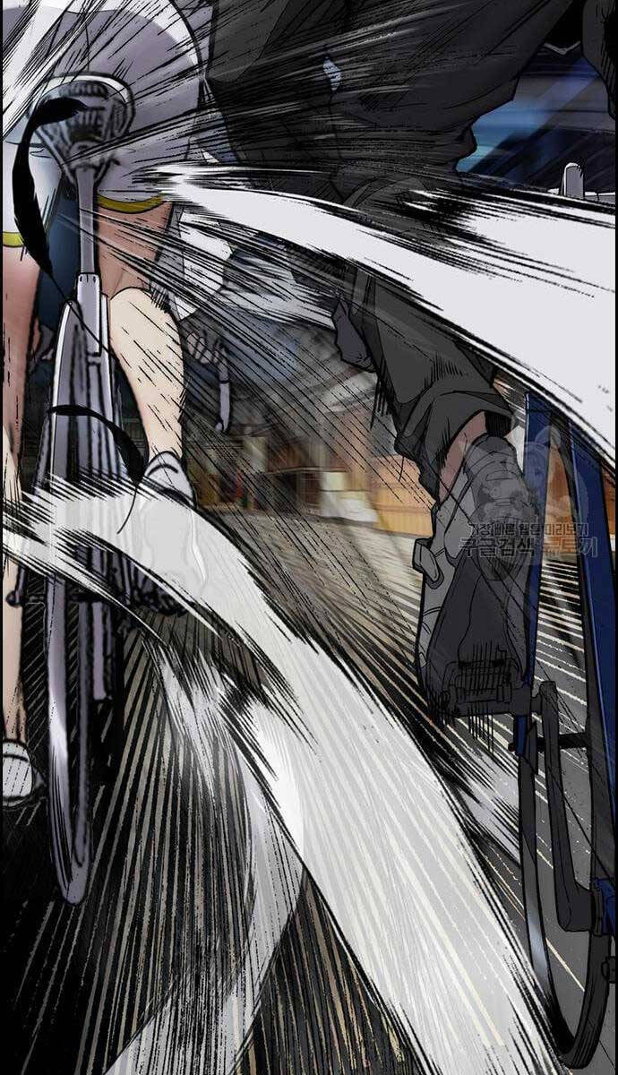 Thể Thao Cực Hạn Chap 446 - Next Chap 447