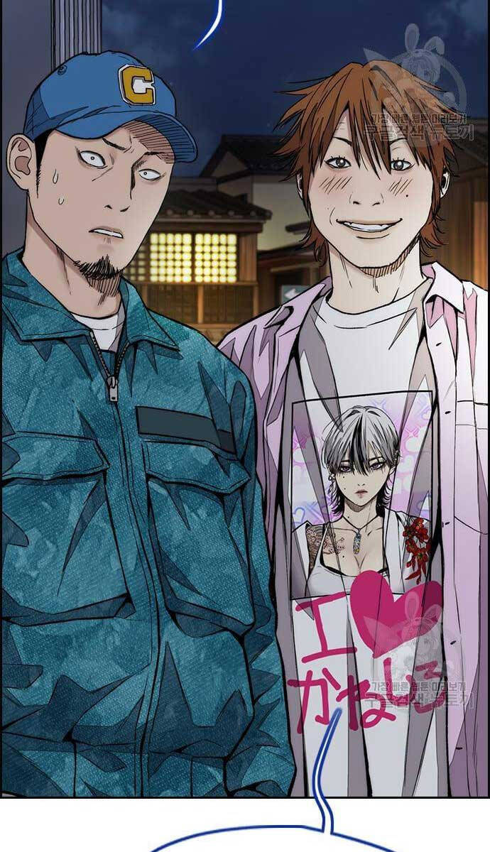 Thể Thao Cực Hạn Chap 446 - Next Chap 447