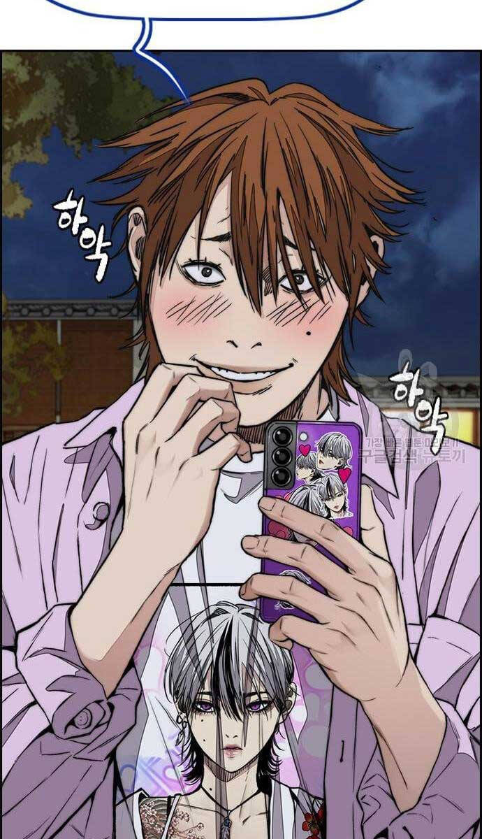 Thể Thao Cực Hạn Chap 446 - Next Chap 447