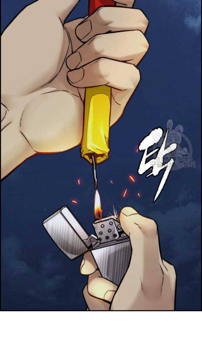 Thể Thao Cực Hạn Chap 446 - Next Chap 447
