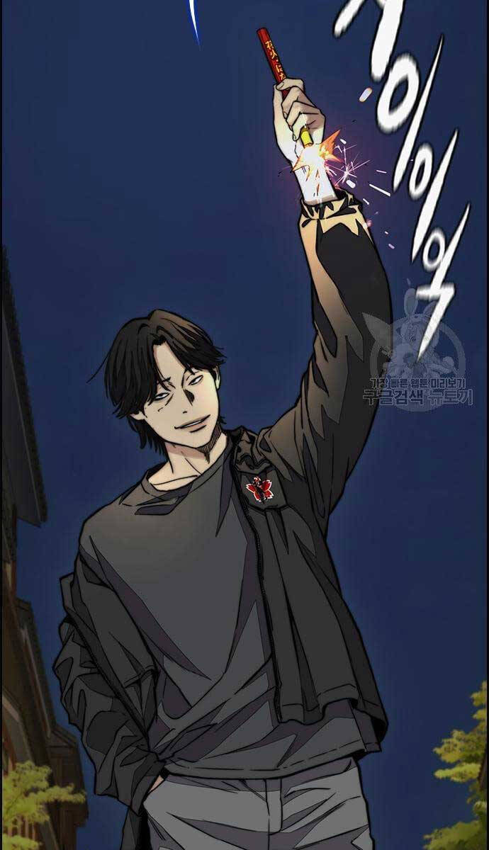 Thể Thao Cực Hạn Chap 446 - Next Chap 447