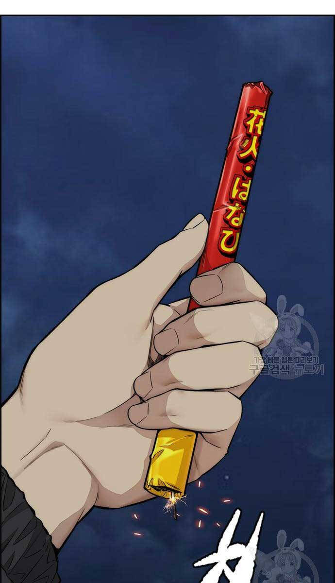 Thể Thao Cực Hạn Chap 446 - Next Chap 447