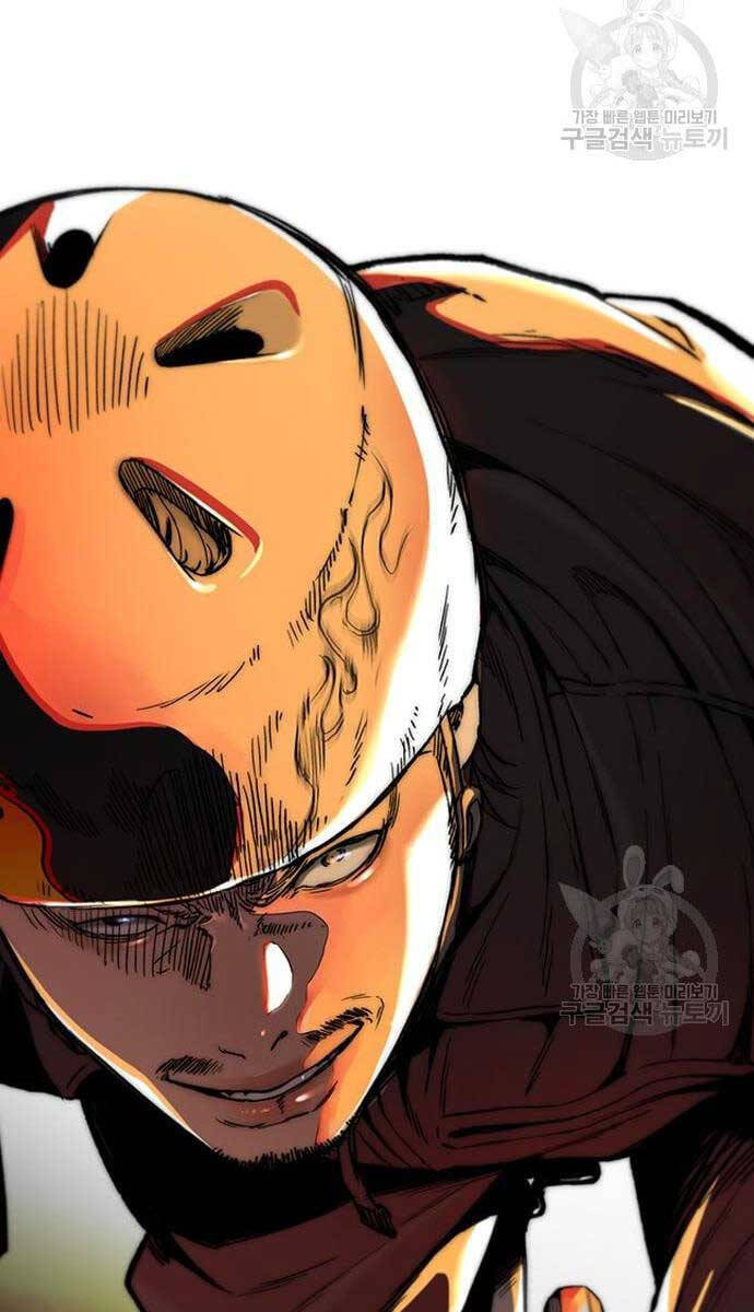 Thể Thao Cực Hạn Chap 446 - Next Chap 447