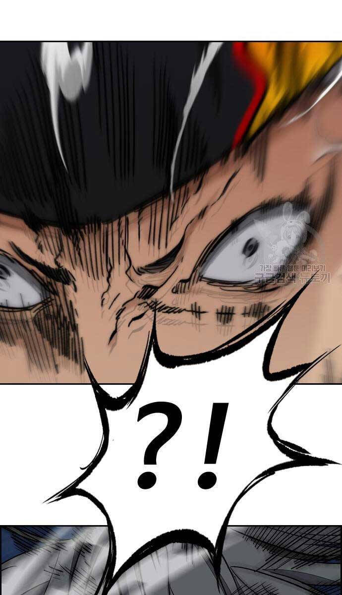 Thể Thao Cực Hạn Chap 447 - Next Chap 448