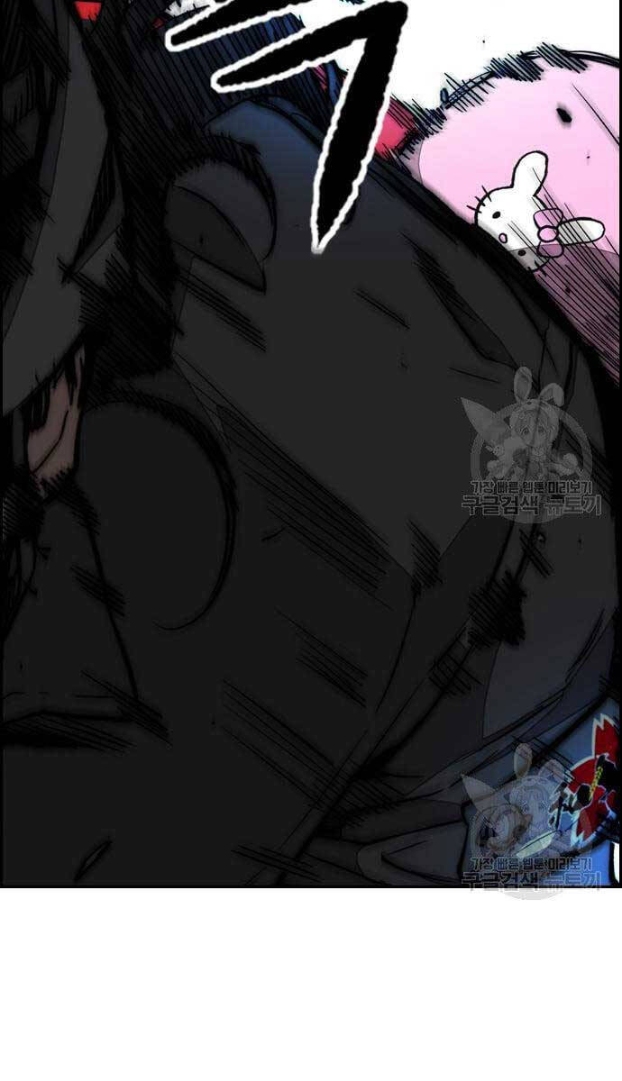 Thể Thao Cực Hạn Chap 447 - Next Chap 448