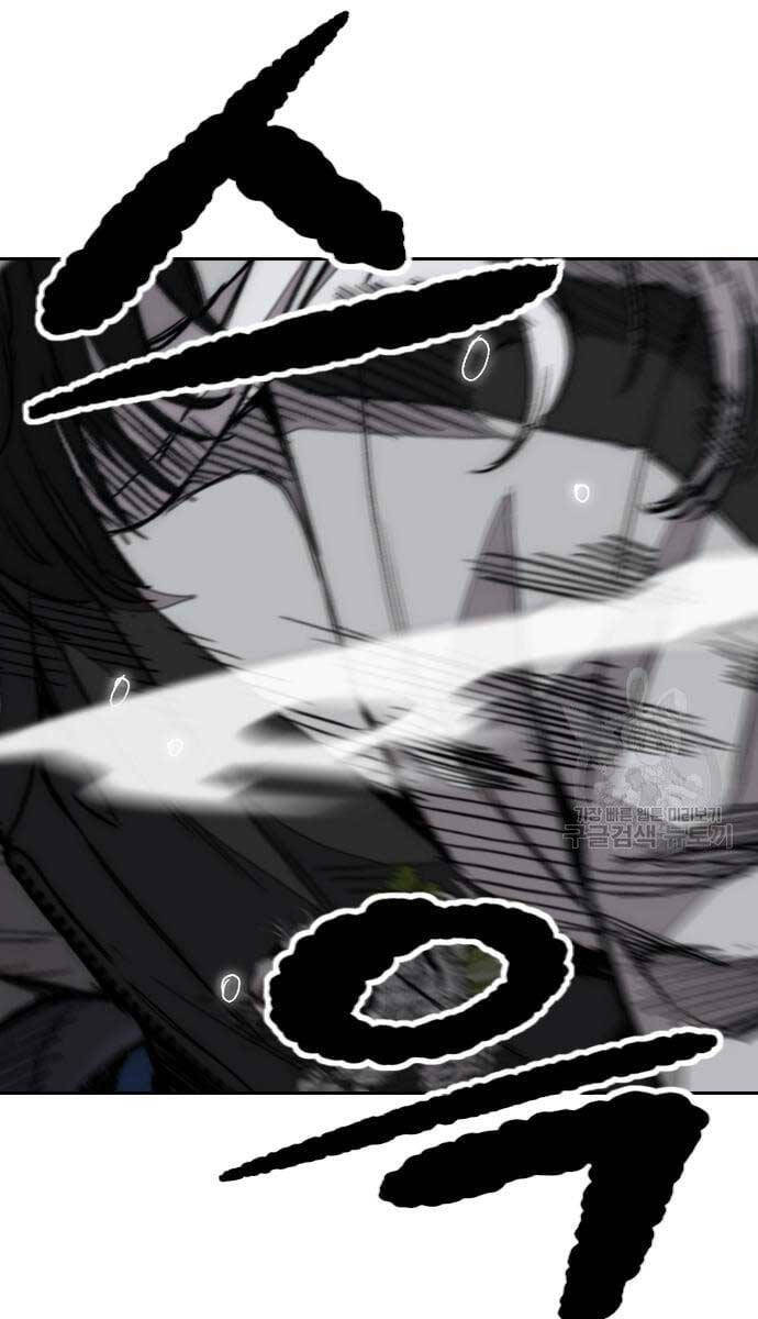 Thể Thao Cực Hạn Chap 447 - Next Chap 448
