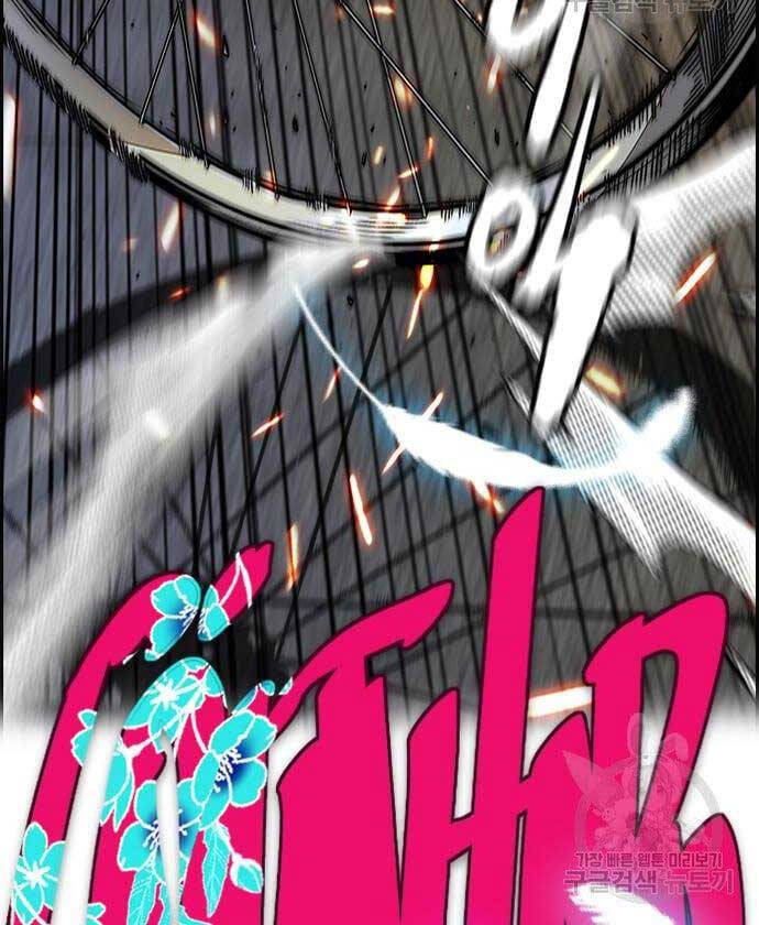 Thể Thao Cực Hạn Chap 4475 - Next Chap 4476
