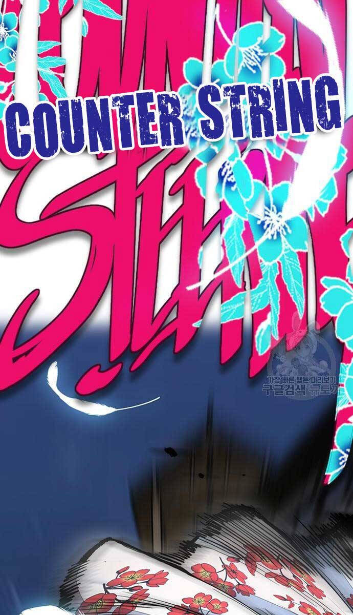 Thể Thao Cực Hạn Chap 4475 - Next Chap 4476