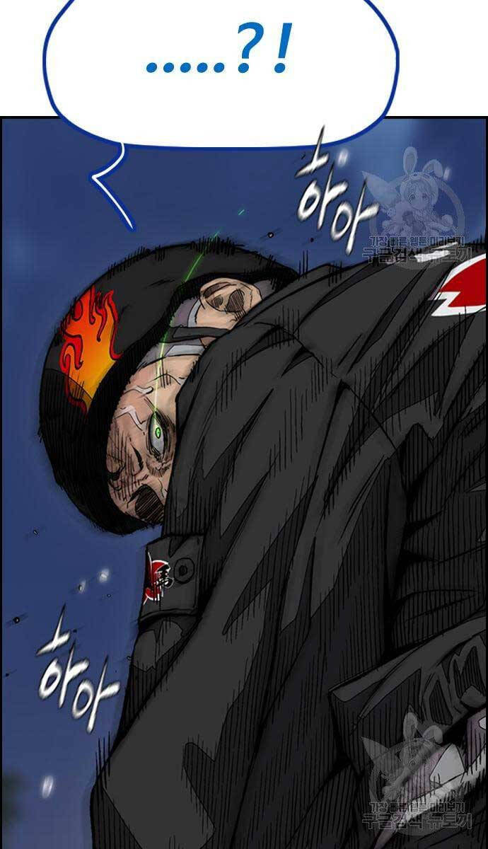 Thể Thao Cực Hạn Chap 4475 - Next Chap 4476