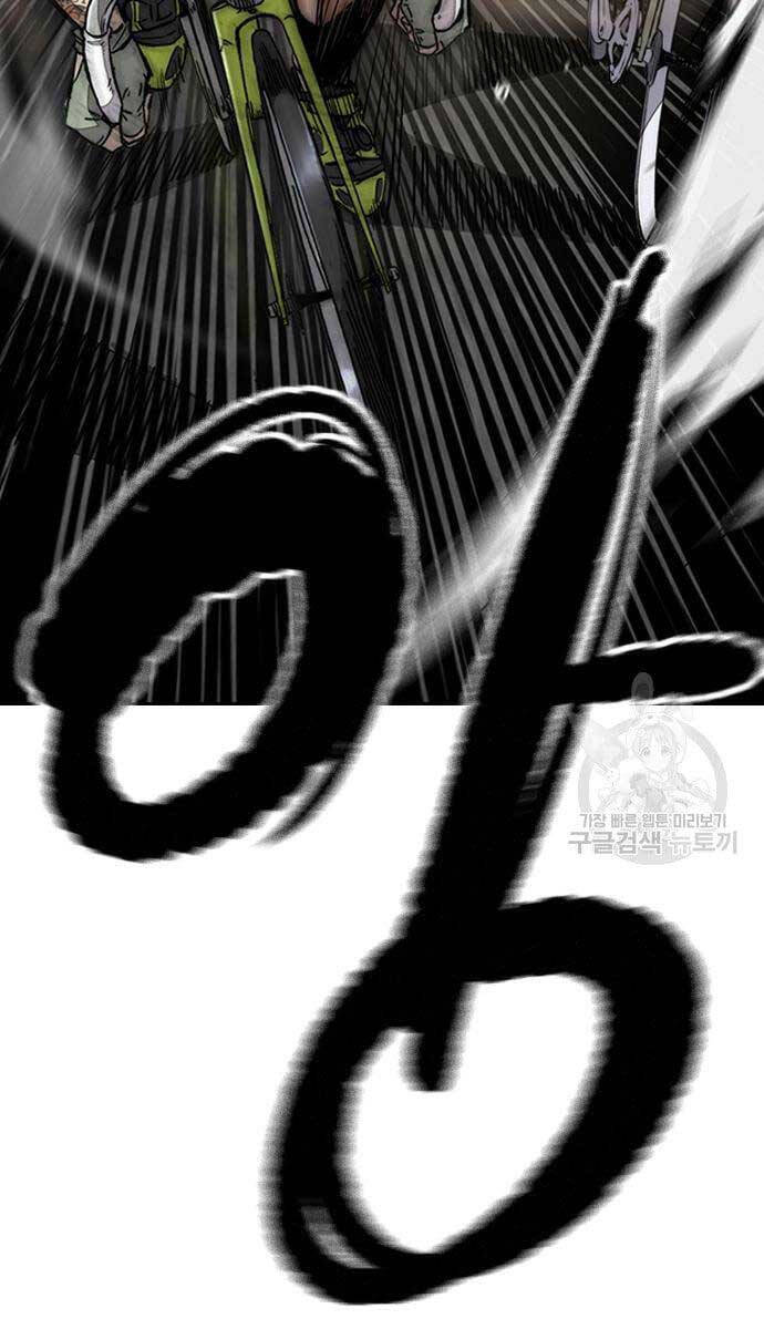 Thể Thao Cực Hạn Chap 4475 - Next Chap 4476