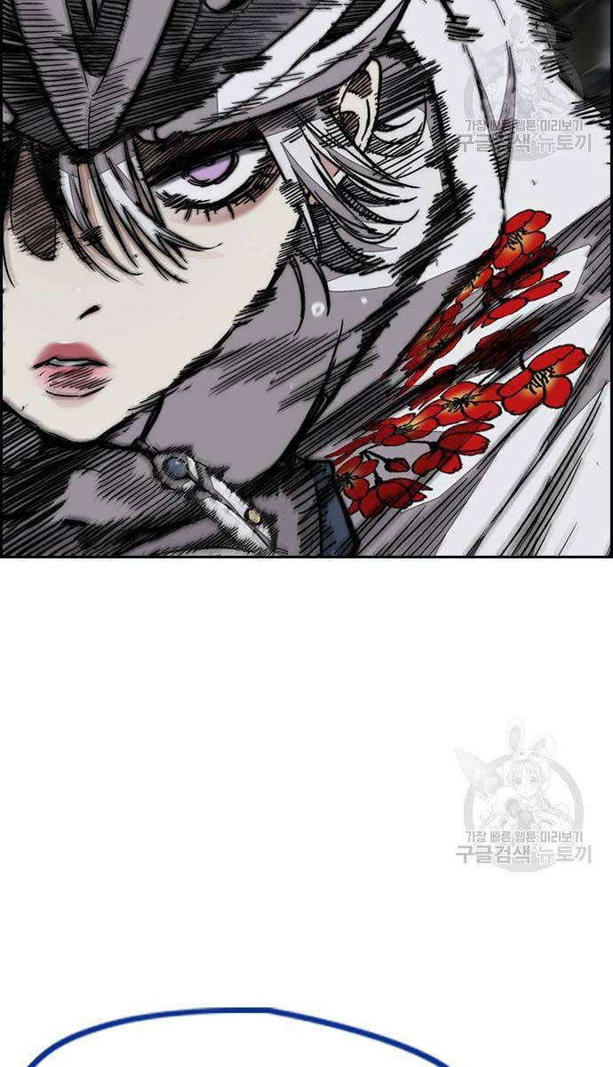 Thể Thao Cực Hạn Chap 4475 - Next Chap 4476