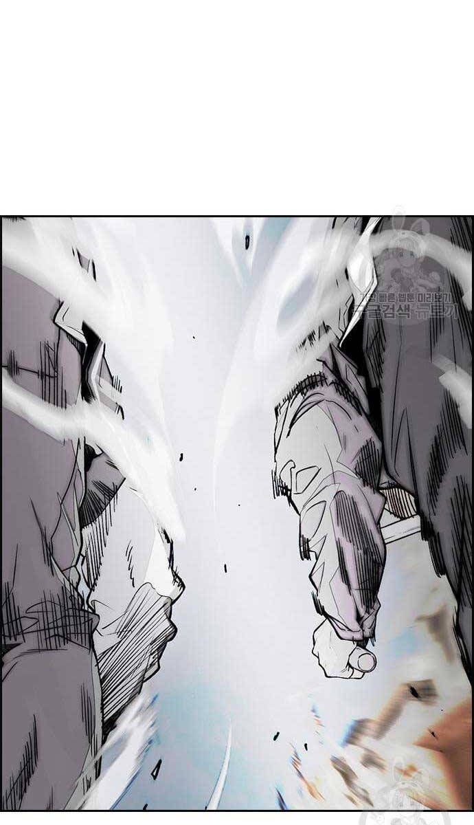 Thể Thao Cực Hạn Chap 4475 - Next Chap 4476