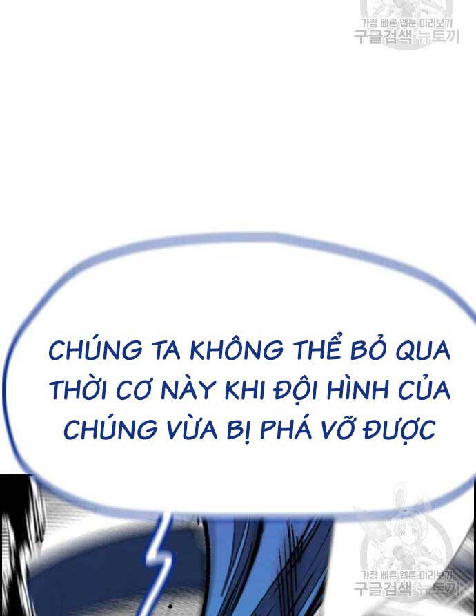 Thể Thao Cực Hạn Chap 4475 - Next Chap 4476