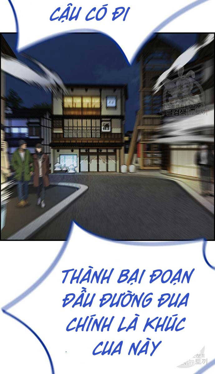 Thể Thao Cực Hạn Chap 4475 - Next Chap 4476