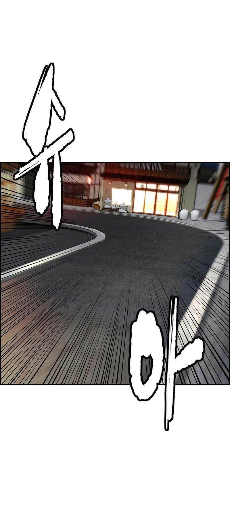 Thể Thao Cực Hạn Chap 448 - Next Chap 449