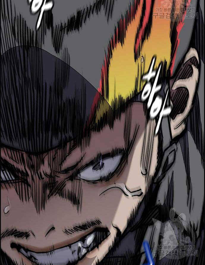 Thể Thao Cực Hạn Chap 449 - Next Chap 450