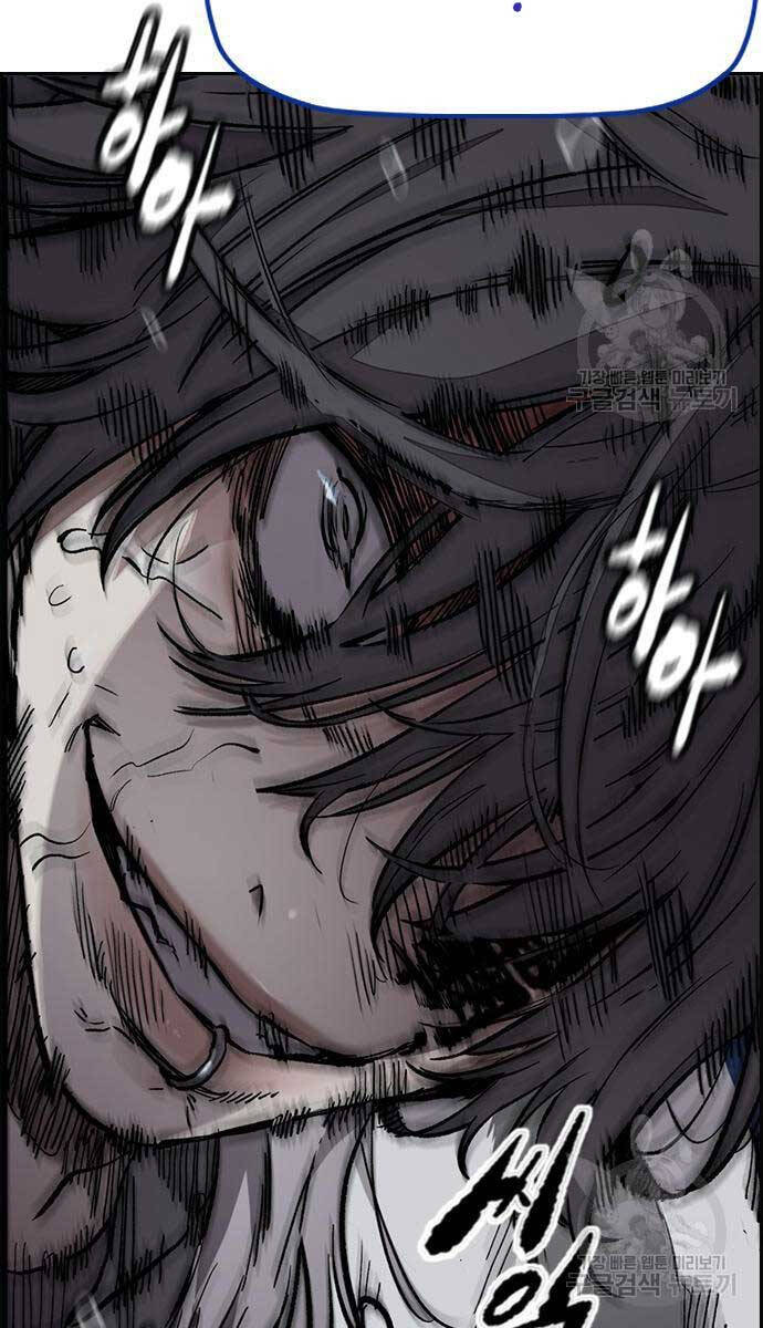 Thể Thao Cực Hạn Chap 449 - Next Chap 450