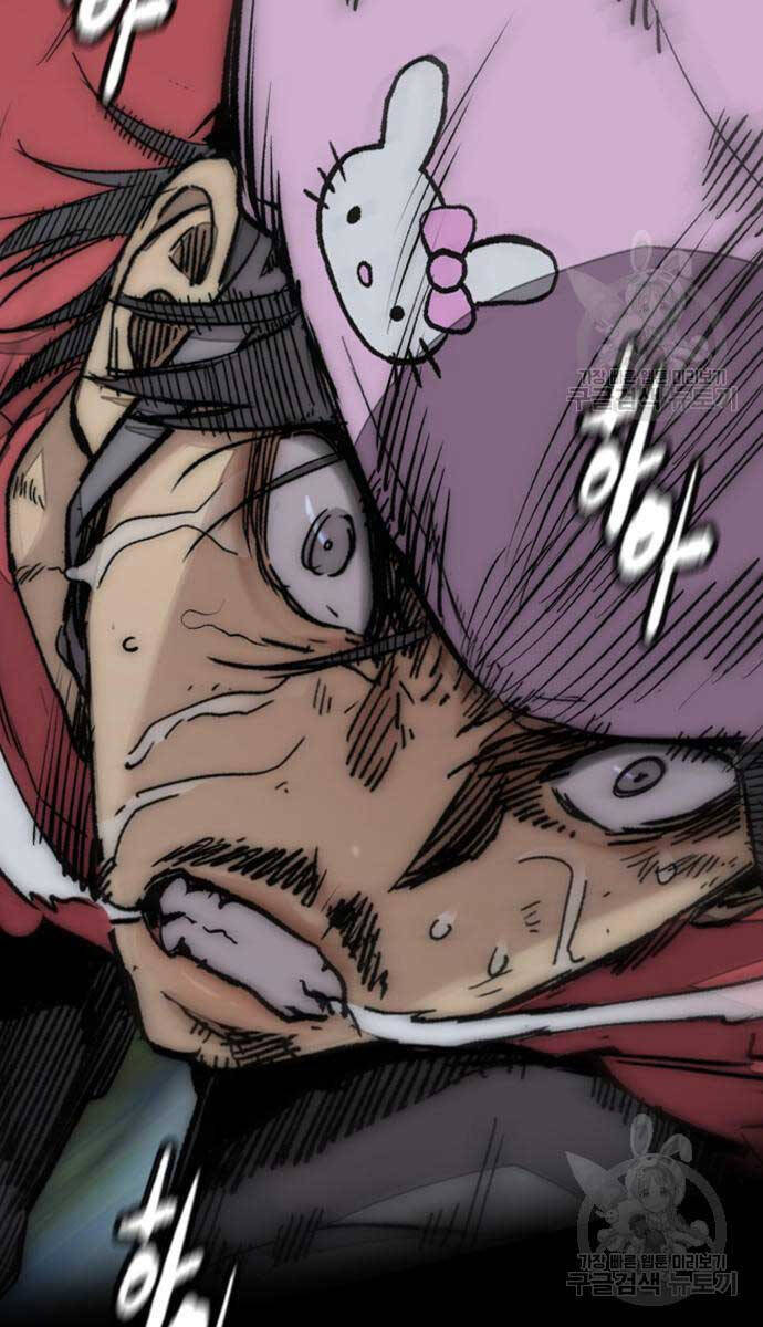 Thể Thao Cực Hạn Chap 449 - Next Chap 450