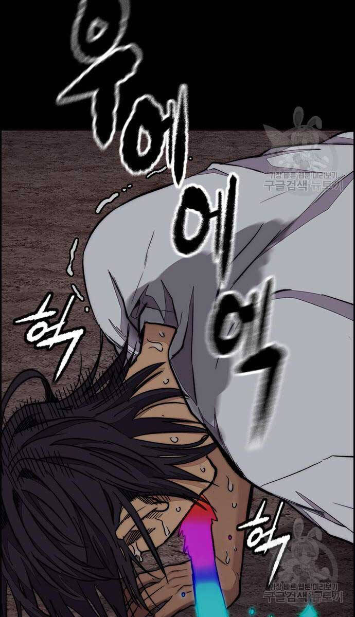 Thể Thao Cực Hạn Chap 449 - Next Chap 450