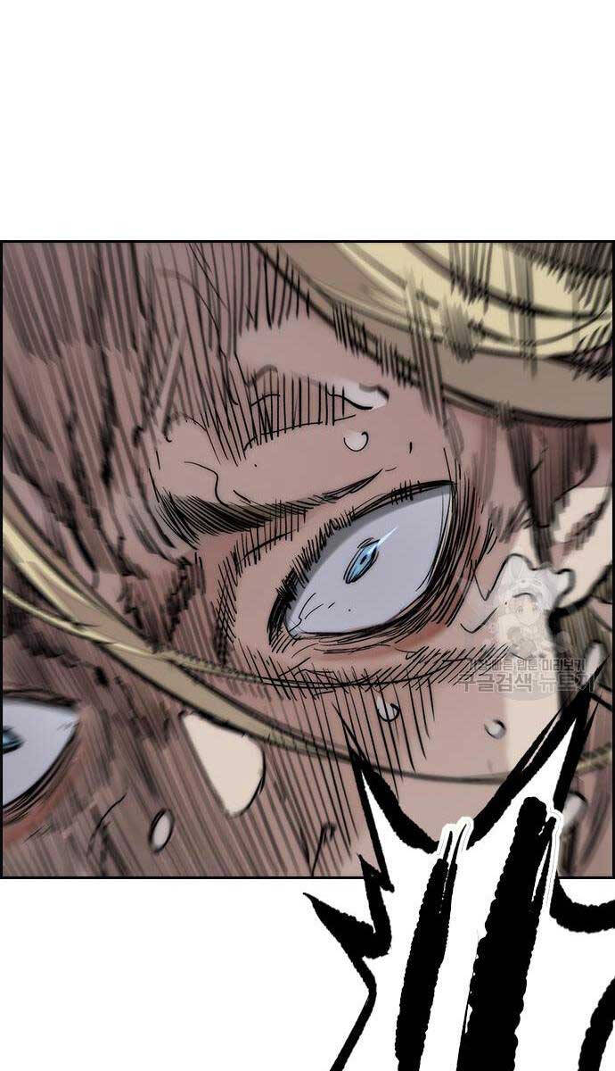 Thể Thao Cực Hạn Chap 449 - Next Chap 450