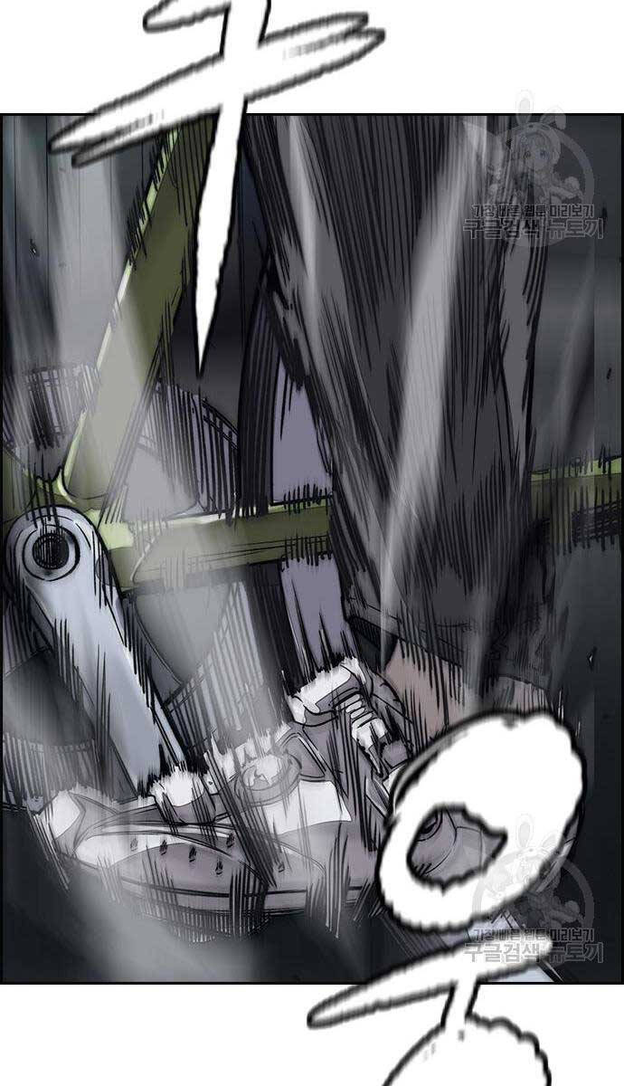 Thể Thao Cực Hạn Chap 449 - Next Chap 450