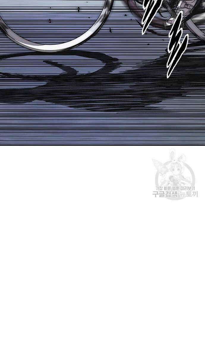 Thể Thao Cực Hạn Chap 449 - Next Chap 450