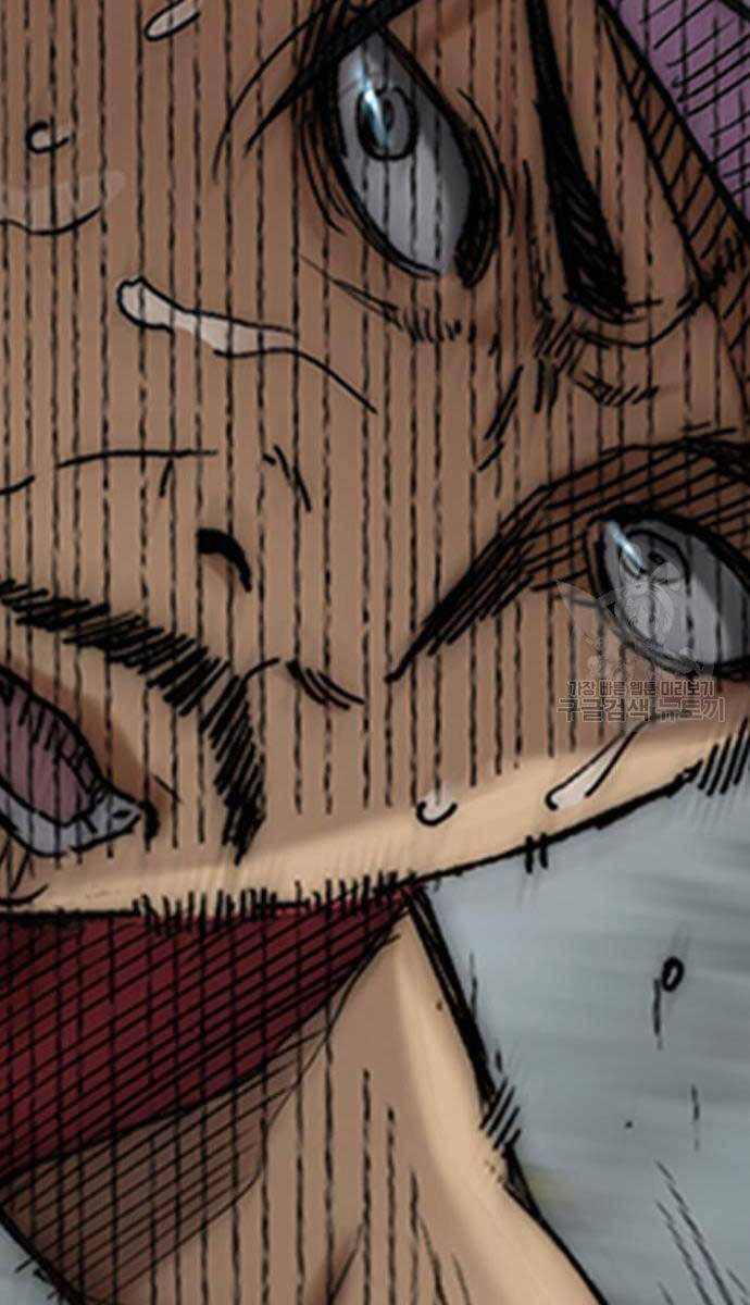 Thể Thao Cực Hạn Chap 449 - Next Chap 450