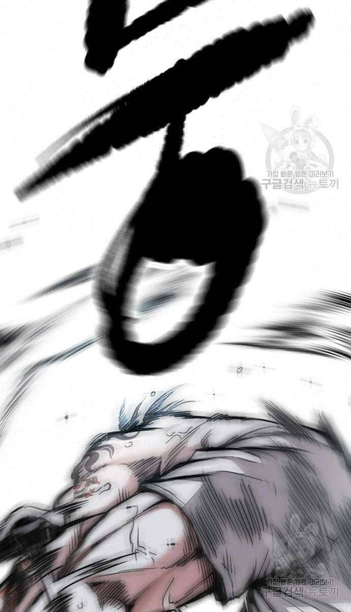Thể Thao Cực Hạn Chap 449 - Next Chap 450