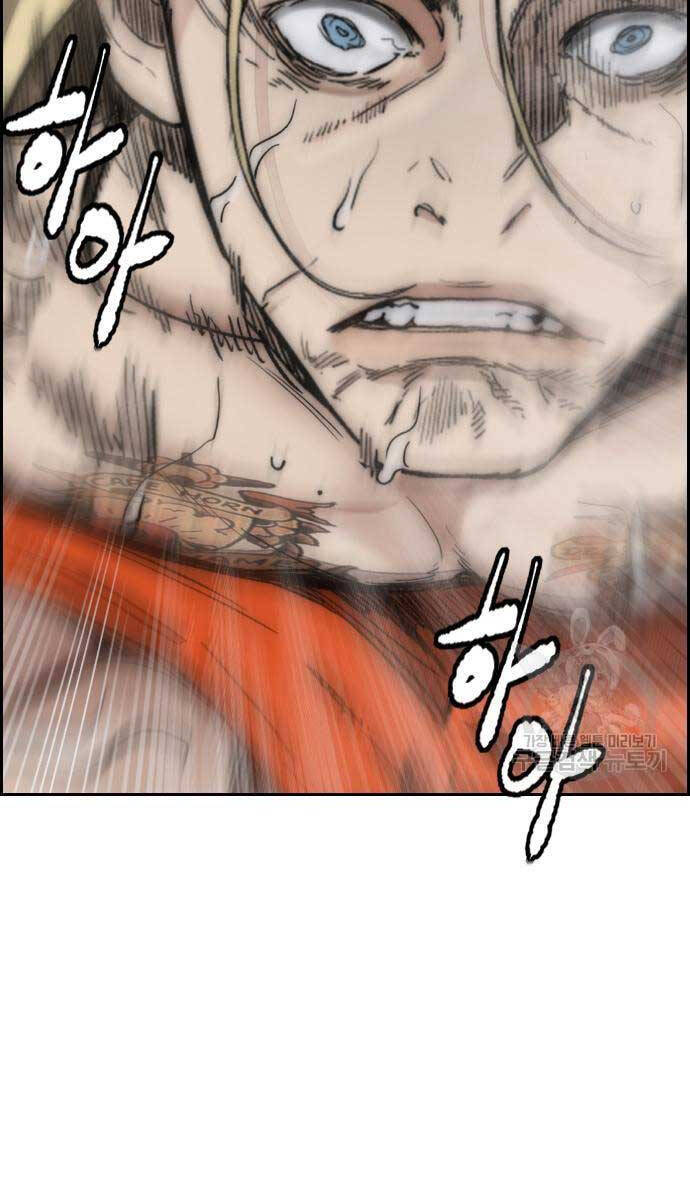 Thể Thao Cực Hạn Chap 450 - Next Chap 451