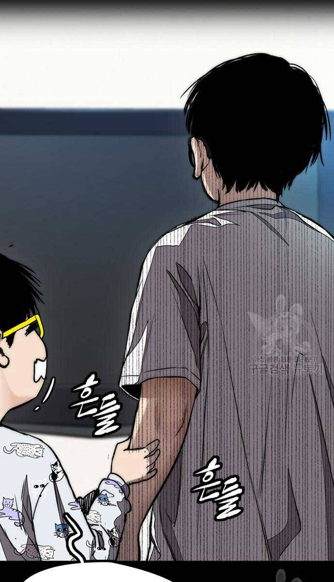 Thể Thao Cực Hạn Chap 450 - Next Chap 451